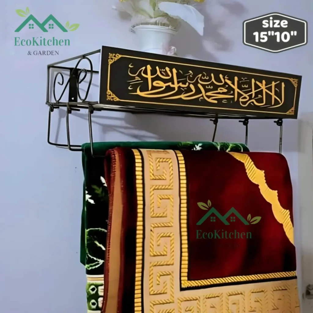 Quran & Janamz Stand